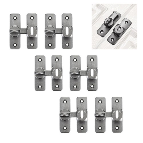Lot serrures porte en - de,
